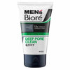 Men's Biore Facial Foam Deep Pore Clean - 100 gr
