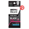 Men's Biore Pore Pack Black Twin Pack - 8 pcs