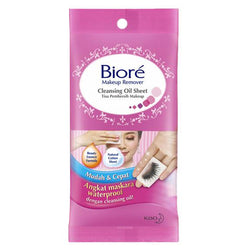 Gambar Biore Cleansing Oil Sheet - 10 Sheets Perawatan Wajah