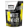 Men's Biore White Energy Body Foam Pouch - 450 ml