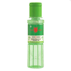 Gambar Caplang Minyak Kayu Putih Original - 60 mL Suplemen Kesehatan