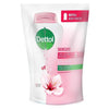 Dettol Body Wash Skincare Pouch - 250 gr