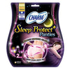 Charm Sleep Protect Pembalut Celana All Size - 2 Pcs