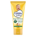 Cussons Baby Diaper Rash Cream - 50 gr [ED 08/26]