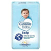 Cussons Baby Mild & Gentle Bar Soap - 75 gr