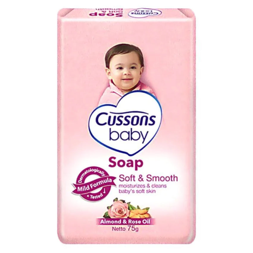 Cussons Baby Soft & Smooth Bar Soap - 75 gr