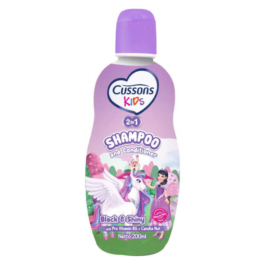 Gambar Cussons Kids Shampoo Black & Shiny - 200 mL Jenis Perlengkapan Bayi & Anak