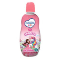Clearance Sale - Cussons Kids Shampoo Unicorn Soft & Smooth Shampoo - 180 mL