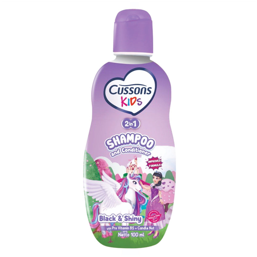 Gambar Cussons Kids Shampoo Black & Shiny - 90 mL Perlengkapan Bayi & Anak