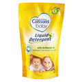 Cussons Baby Liquid Detergent - 700 mL | BUY 1 GET 1 FREE