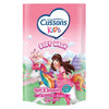Cussons Kids Body Wash Unicorn Soft & Smooth - 250 mL