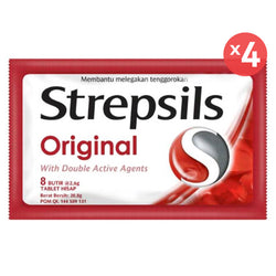Gambar Strepsils Original 8 Butir - 4 Pcs Suplemen Kesehatan
