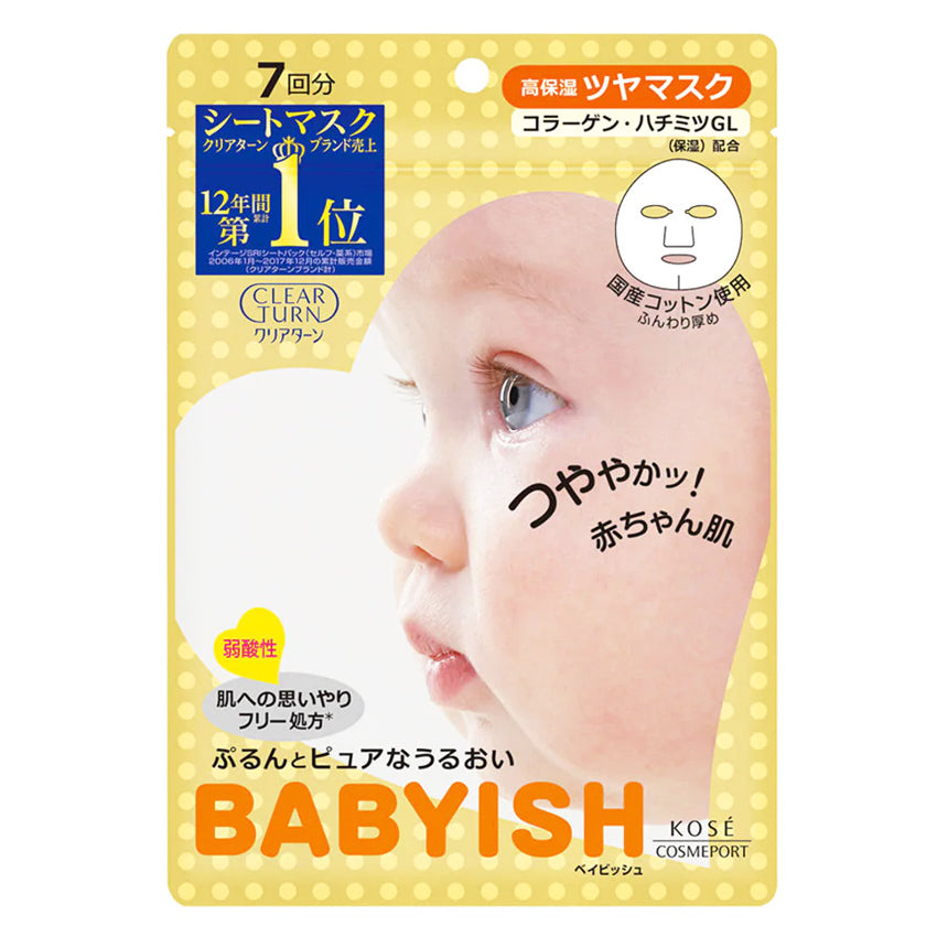 Gambar Kose Cosmeport Clear Turn Babyish B with Collagen- 7 Sachet Jenis Perawatan Wajah