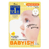 Kose Cosmeport Clear Turn Babyish B with Collagen- 7 Sachet
