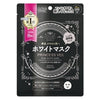 Kose Cosmeport Clear Turn Princess Veil Pure White Mask - 8 Sachet