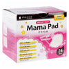 Dacco Mama 3D Pads Breast Pad Ibu Menyusui - 24 Pcs