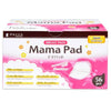 Dacco Mama 3D Pads Breast Pad Ibu Menyusui - 56 Pcs