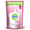 Dettol Hand Wash Skincare Pouch - 200 gr