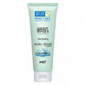 Hadalabo Tamagohada Face Wash - 100 gr