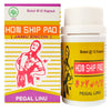 Hon Ship Pao 580 mg Botol - 12 Kapsul