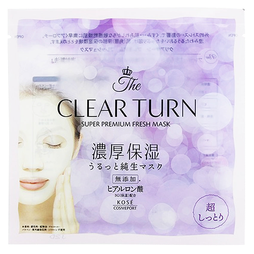 Gambar Kose Cosmeport Clear Turn Premium Fresh Mask  A with Hyaluronic Acid - 27 mL Perawatan Wajah