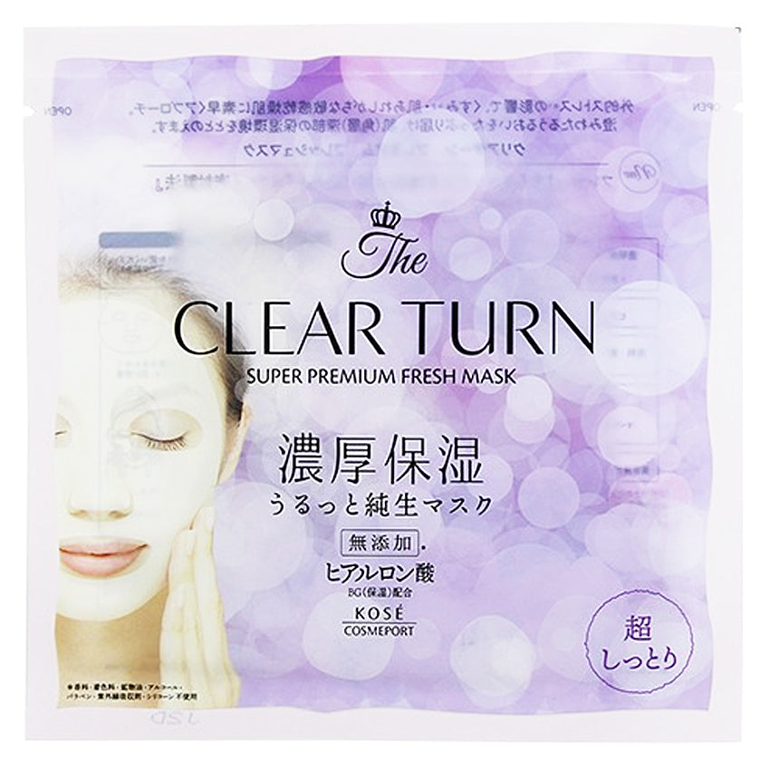 Gambar Kose Cosmeport Clear Turn Premium Fresh Mask  A with Hyaluronic Acid - 27 mL Jenis Perawatan Wajah