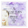 Kose Cosmeport Clear Turn Premium Fresh Mask  A with Hyaluronic Acid - 27 mL