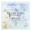 Kose Cosmeport Clear Turn Premium Fresh Mask B with Collagen - 27 mL