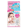 Kose Cosmeport Softymo Lachesca Cleansing Sheet Moist - 50 Sheets
