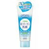 Kose Cosmeport Softymo Washing Foam Collagen - 150 gr