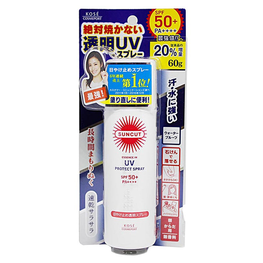 Gambar Kose Cosmeport Suncut UV Protect Spray - 60 gr Jenis Perawatan Wajah