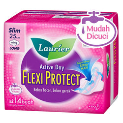 Gambar Laurier Flexi Protect Long Wing 25 cm - 14 Pads Perawatan Ms V