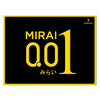 Mirai Kondom 001 - 3 Pcs