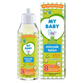 My Baby Minyak Telon Plus - 60 mL