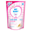 My Baby Milk Bath Sweet Floral Pouch - 400 mL