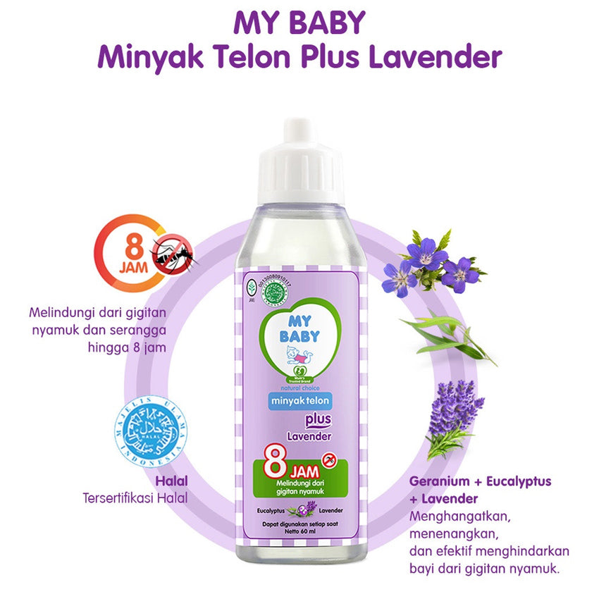 My Baby Minyak Telon Plus Lavender - 60 mL