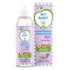 My Baby Minyak Telon Plus Lavender - 60 mL