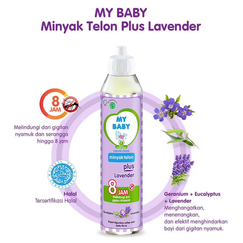 My Baby Minyak Telon Plus Lavender - 90 mL