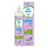 My Baby Minyak Telon Plus Lavender - 150 mL [ED 12/25]