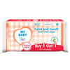 My Baby Hand & Mouth Extra Thick Wipes - 50+50 Sheets