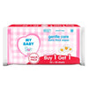 My Baby Gentle Care Extra Thick Wipes - 50+50 Sheets