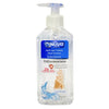 Nuvo Hand Sanitizer Cool Breeze - 250 mL