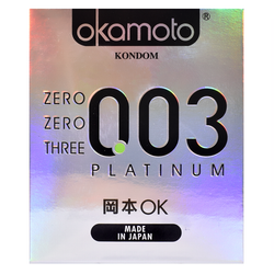Gambar Okamoto Kondom Platinum - 2 Pcs Kondom