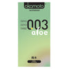 Okamoto Kondom Aloe - 10 Pcs