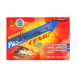 Gambar Mustika Ratu Pasak Buwono Ceng Kaplet - 2 Obat Kuat