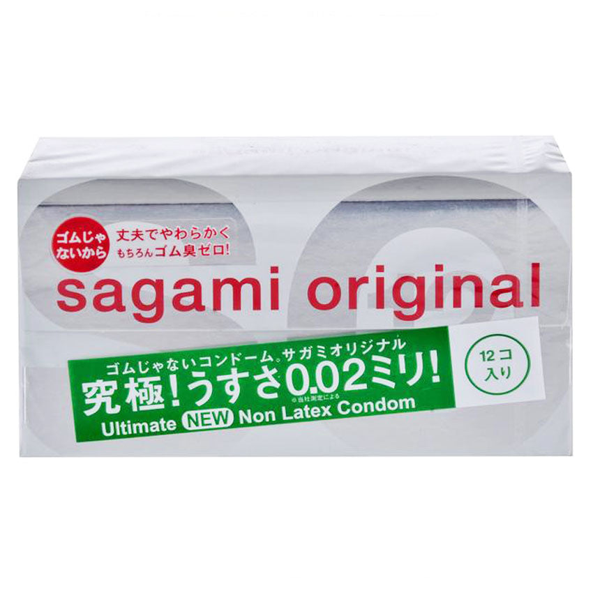 Gambar Sagami Kondom Original 002 - S - 12 Pcs Kondom