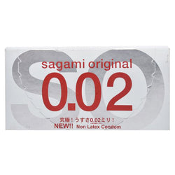 Gambar Sagami Kondom Original 002 S - 2 Pcs Kondom