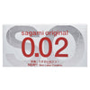 Sagami Kondom Original 002 S - 2 Pcs