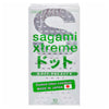 Sagami Kondom Xtreme Dotted S - 10 Pcs