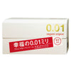 Sagami Kondom Original 001 - 5 Pcs
